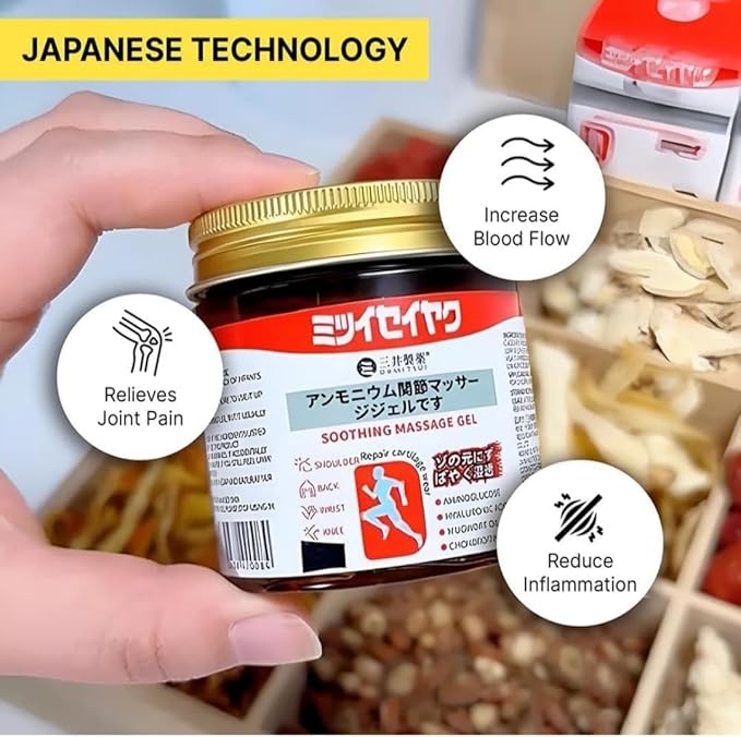 Japanese Instant Pain Relief Gel (100g)