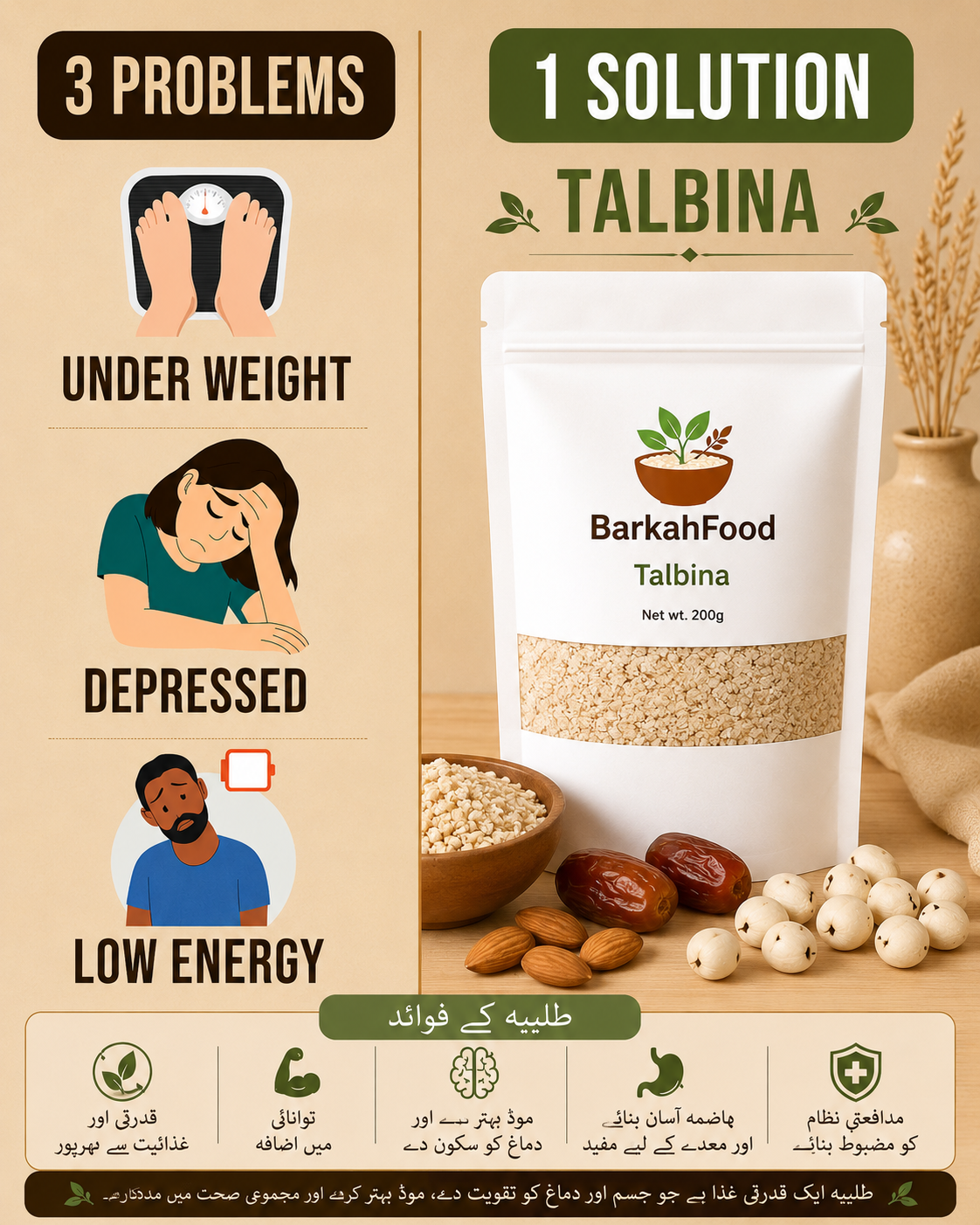 Talbina (100% Natural )