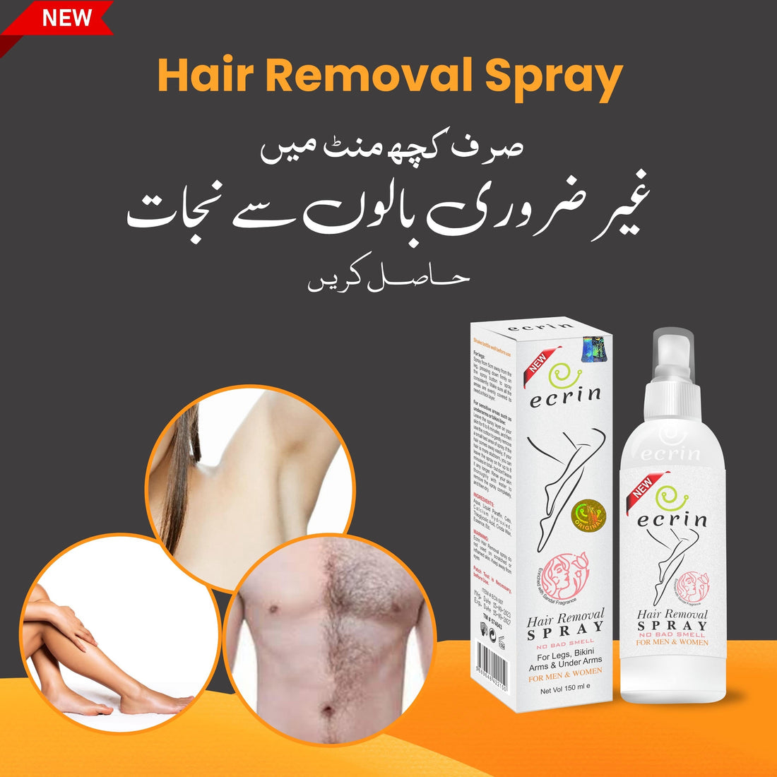 New Ecrin Hair Removal Foaming Spray -